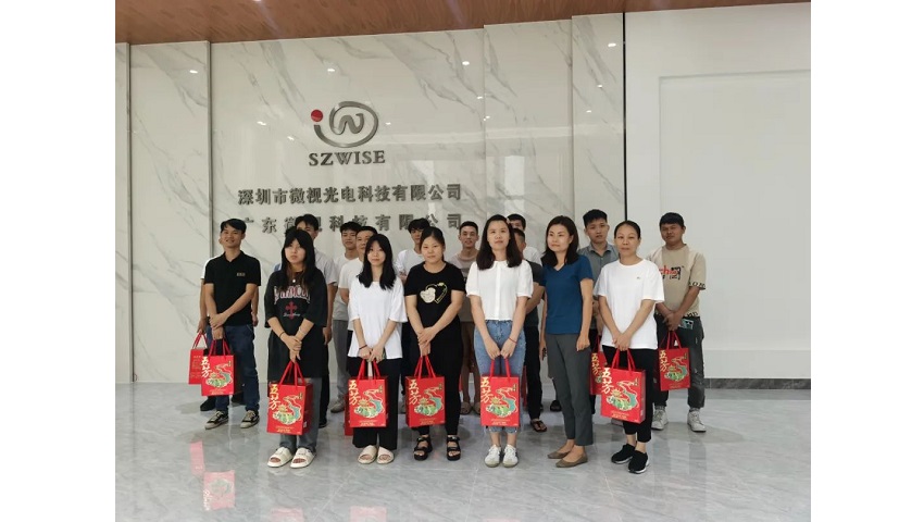 濃濃端午情，粽香暖人心 | 微視為員工送上端午暖心福利