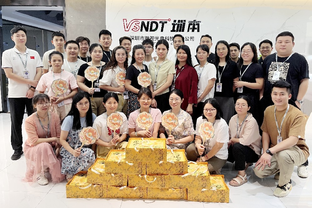 月滿中秋，情深微視——深圳微視共祝中秋團(tuán)圓之美！