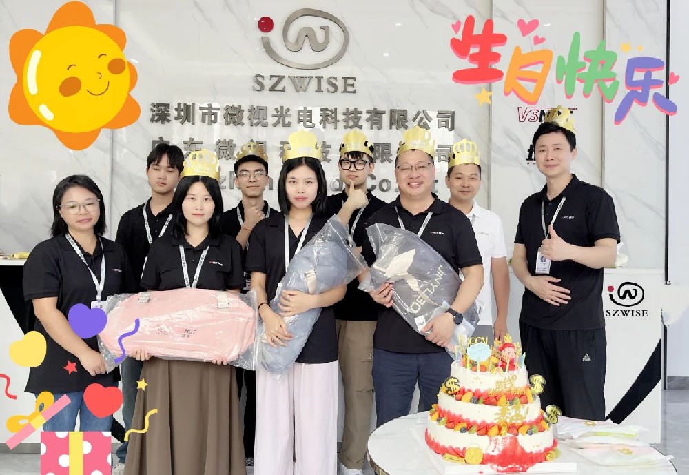 【溫暖遇見，不負(fù)同行】深圳微視共譜生日溫馨樂章！