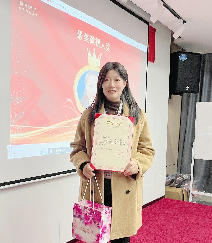 【最美微視人】認(rèn)真負(fù)責(zé)，盡心盡責(zé)—?jiǎng)⑼袂?></a></div>
	                        <div   id=