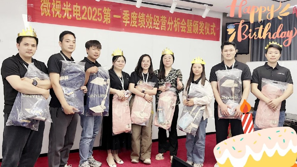 深圳微視生日會(huì)：邂逅溫馨，共赴歡樂之約