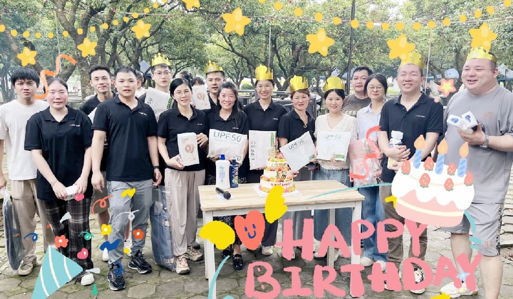 深圳微視三季度生日會丨時(shí)光向前，依舊熱烈燦爛